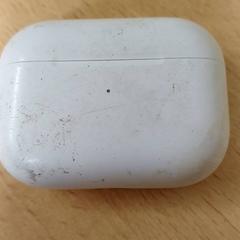 Puzdro na slúchadlá Wit, ako bolo nahlásené Qbuzz GD Groningen Peizerweg pomocou iLost