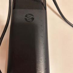 İLost kullanarak TU/e - Receptie Atlas tarafından bildirildiği gibi Dizüstü bilgisayar şarj cihazı