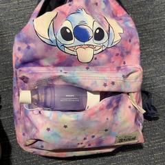 Mochila, como reportado por Pouw Vervoer utilizando o iLost