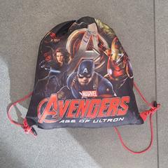Turnzak Avengers, zoals gemeld door Regio West-Vlaanderen met iLost