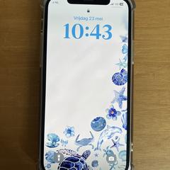 iPhone, iLost에 보고됨