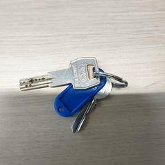 Clave, segundo informou Regio Limburg - Leuven usando iLost