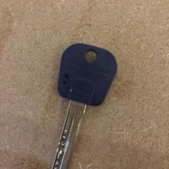 sleutel, som rapportert til iLost