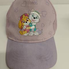 Cap, come riportato da IKEA Saint-Etienne utilizzando iLost