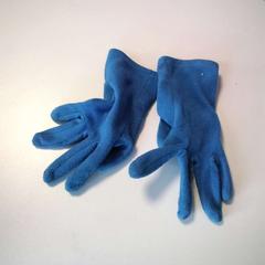 Rukavice, jak nahlášeno Twisto pomocí iLost