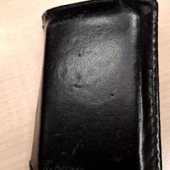 Plånbok, rapporterat av IKEA Dijon med iLost