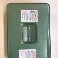 İLost kullanarak Gemeente Nijmegen tarafından bildirildiği gibi Kist