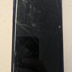 Mobiltelefon, gemeldet von GVB über iLost