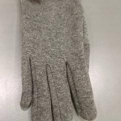 Glove, as reported by Qbuzz GD Groningen HS using iLost