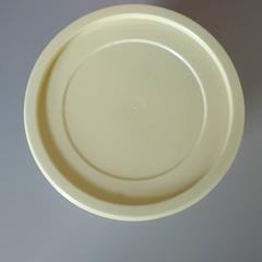 Voorraaddoos - Brooddoos، كما تم الإبلاغ عنه بواسطة Centraal magazijn عبر iLost