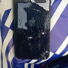 I phone an iLost gemeldet