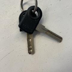 Kulcsok, amint azt HTM az iLost segítségével jelentette.