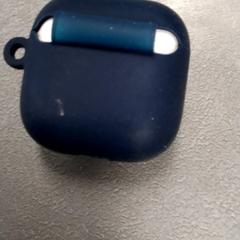 헤드폰 케이스 Blauw, iLost를 사용하여 Arriva Friesland / Groningen에 보고됨