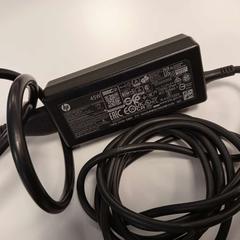 Cargador de portátil laptop, segundo informou HU Amersfoort usando iLost