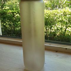 Botella para beber Wit, segundo informou DierenPark Amersfoort usando iLost