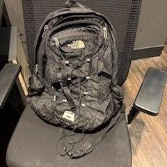 Zaino, come riportato da Van der Valk Hotel Veenendaal utilizzando iLost