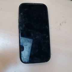 Mobiel, come riportato da Walibi Holland utilizzando iLost