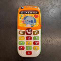 Speelgoed Baby Telefoon, as reported by Rotterdam The Hague Airport using iLost