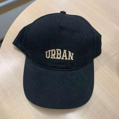 Svart keps keps URBAN, rapporterat av IKEA Jönköping med iLost