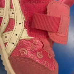 Schoen, zoals gemeld door IKEA福岡新宮 met iLost