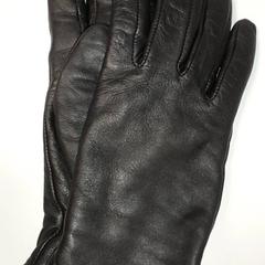 Kleding - Handschoenen, amint azt Centraal magazijn az iLost segítségével jelentette.