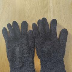 Luvas zwart, como reportado por Hortus utilizando o iLost