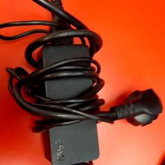 Nabíjačka prenosného počítača, ako bolo nahlásené UvA REC pomocou iLost