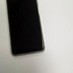 Smartfon Beige argenté redmi, zgłoszono przez ilévia przy użyciu iLost