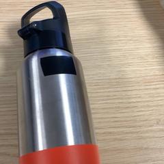 Botella para beber, ha sido reportado por Diakonessenhuis Utrecht con iLost