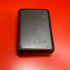 Powerbank, gemeldet von UvA REC über iLost