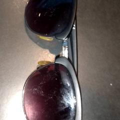 Sunglasses, as reported by TivoliVredenburg using iLost