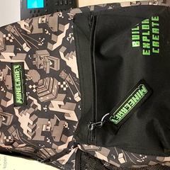 Plecak - De Koeyer, zgłoszono przez Centraal magazijn przy użyciu iLost