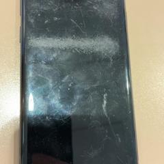 Telefoni samsung Donker grijs, come riportato da Gemeente Hoogeveen utilizzando iLost
