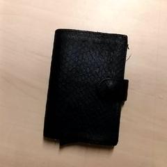 Portfele, zgłoszono przez RET przy użyciu iLost