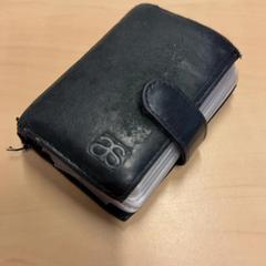 カードホルダー がiLostで RET によって報告されました