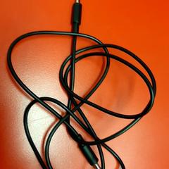 Kábel, ako bolo nahlásené UvA REC pomocou iLost