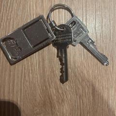 Nøkkel, som rapportert av Van der Valk Hotel Eindhoven - Best ved bruk av iLost