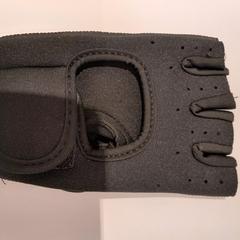 Rękawica noir, zgłoszono przez TCL przy użyciu iLost