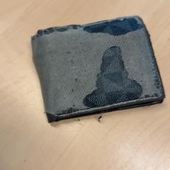 Brieftasche, gemeldet von RET über iLost