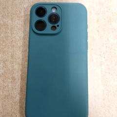 Smarttelefon Blauw Apple, som rapportert av Regio Oost-Vlaanderen ved bruk av iLost