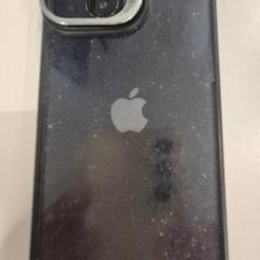 Iphone, rapporterat av Festivals Werchter med iLost
