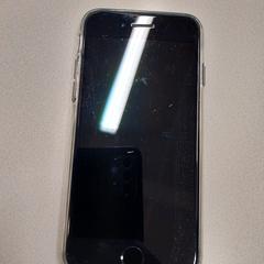 Iphone 7 zwart, as reported by Gemeente Hilversum using iLost