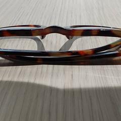 Lunettes, a été signalé par Centraal magazijn utilisant iLost