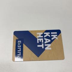 Voordeelkaart, as reported by IKEA Utrecht using iLost