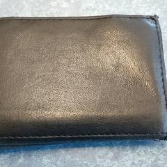 Kortholder - SULEJMAN, som rapportert av Centraal magazijn ved bruk av iLost