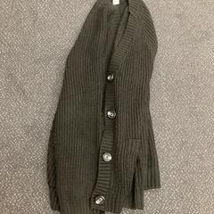 Vest, ako bolo nahlásené Pathé Eindhoven pomocou iLost