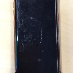 Samsung galaxy, come riportato da Gemeente Nijmegen utilizzando iLost