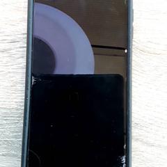 Mobiele telefoon Samsung, zoals gemeld door EBS Tramplein met iLost