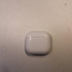 Porta auricolare, come riportato da Qbuzz ZHN utilizzando iLost