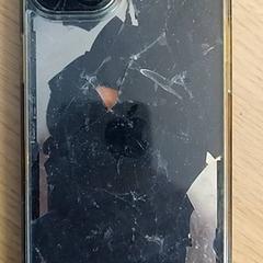 Mobile phone, as reported by EBS OV Poeldijk using iLost